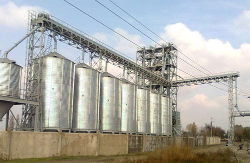 zernohranilishhe